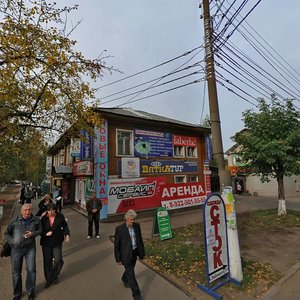 Vorovskogo Street, 55, Kirov: photo