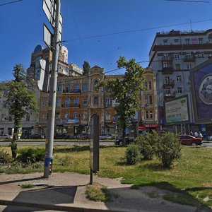 Baseina Street, 15, : foto