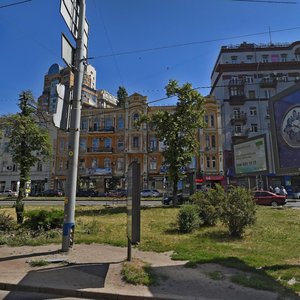 Baseina Street, 15, Kyiv: photo