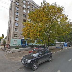Bolshaya Gornaya Street, 357, Saratov: photo
