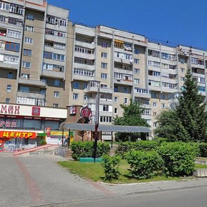 Луцк, Проспект Соборности, 14: фото