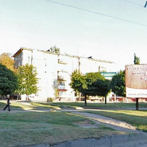 Oleksandra Polia Avenue, No:121, Dnepropetrovsk: Fotoğraflar