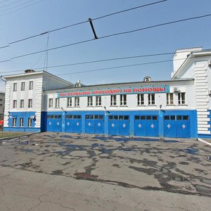 Gubkina Avenue, 1/2, Omsk: photo