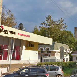 Novouglichskoye Highway, 44А, Sergiev Posad: photo