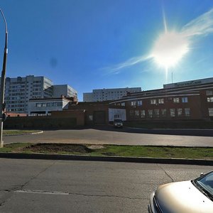 Khasana Tufana Avenue, 43, Naberezhnye Chelny: photo