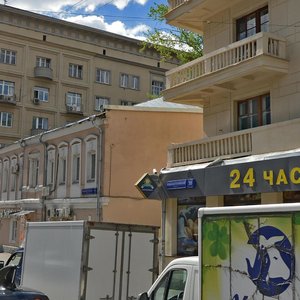 Bolshaya Tatarskaya Street, 34/2с1 ، موسكو: صورة