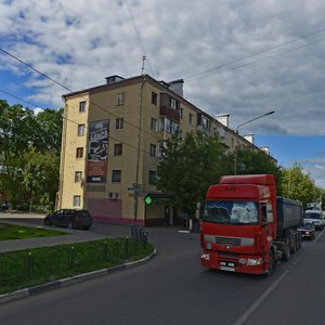 Улица Климова, 29 Ногинск: фото