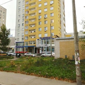 Mira Boulevard, 3, Nizhny Novgorod: photo