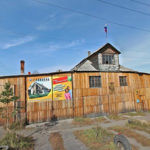 Карта редаково новокузнецк