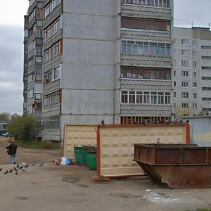 Bolshoy Zheleznodorozhny proyezd, No:56, Pavlovski Posad: Fotoğraflar