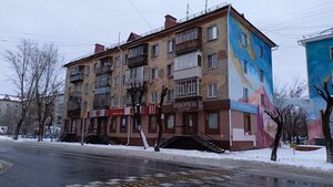 Maksima Gorkogo Street, 86, Kurgan: photo