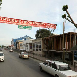 Demokratichnaya Street, 52А, Sochi: photo