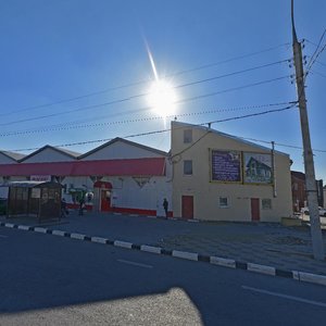 Lenina Street, 136, : foto
