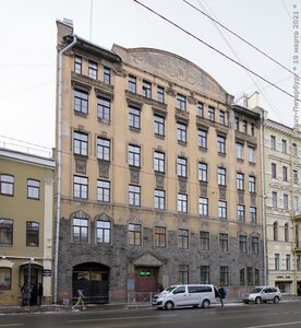 Zhukovskogo Street, 59-61, Saint Petersburg: photo