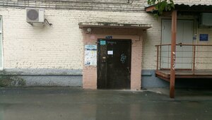 Krylova Street, 15, Novosibirsk: photo