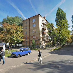 Nimanska Street, 5, Kyiv: photo