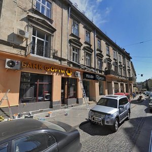 Vulytsia Ivana Franka, 9, Lviv: photo