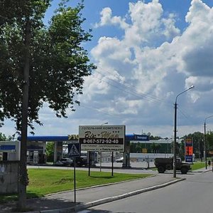 Vulytsia Kuprina, 54/7, Khmelnytskyi: photo