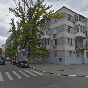 Ulitsa imeni Sakko i Vantsetti, 2, : foto
