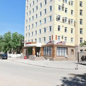 Erjanov Street, 18, Karaganda: photo