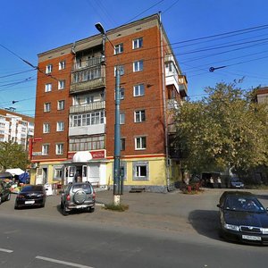 Vorovskogo Street, 170 ، إيجيفسك: صورة