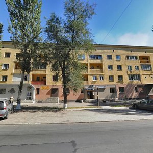 Vulytsia Lenina, 100, Makiivka: photo