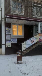 1st Kommunisticheskaya Street, 31, Domodedovo: photo