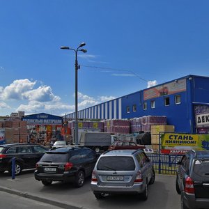 Киев, Братиславская улица, 11: фото