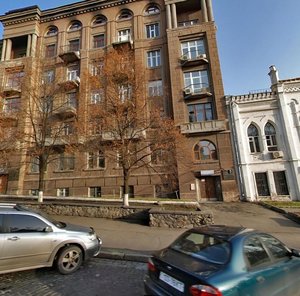 Mykhaila Kotsiubynskoho Street, No:9, Kiev: Fotoğraflar