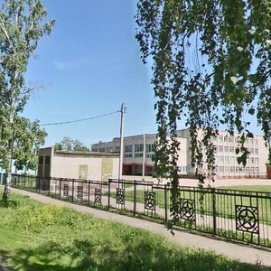 Стерлитамак, Улица Карла Маркса, 125: фото