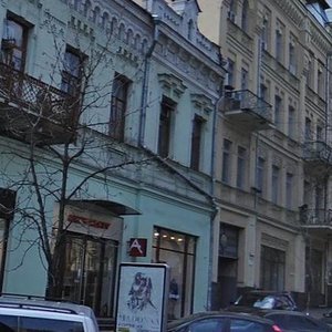 Tarasa Shevchenka Boulevard, 3, : foto