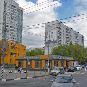 Profsoyuznaya Street, 104/47 ، موسكو: صورة
