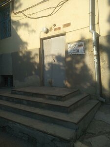 Bolshaya Morskaya Street, 38, Sevastopol: photo