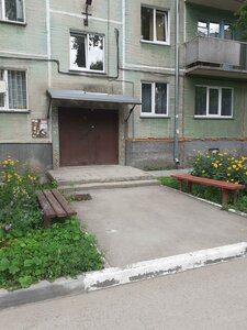 Nemirovicha-Danchenko Street, 139/3, Novosibirsk: photo