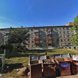 Maxim Gorky Street, 166, Izhevsk: photo