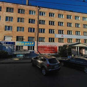 Ulitsa Gorkogo, 87 ، : صورة
