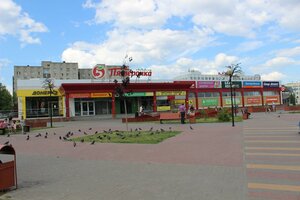 Traktorostroiteley Avenue, 9, : foto