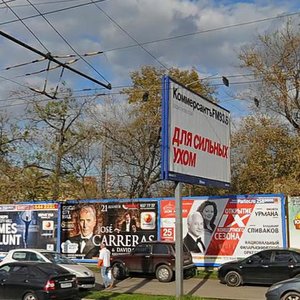 Leningradskoye Highway, 4с1, : foto