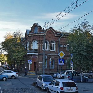 Gogol Street, 92, Krasnodar: photo