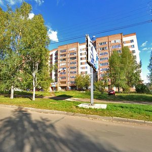 Surikova Street, No:26, Kirov: Fotoğraflar