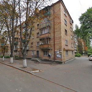 Oleksiivska Street, 5, Kyiv: photo