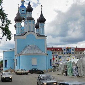 Калуга, Улица Достоевского, 2: фото