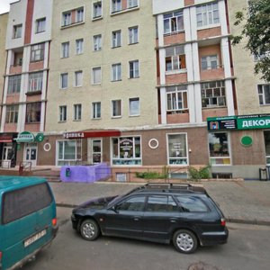 Могилёв, Первомайская улица, 3: фото