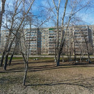 Metallurgov Street, 46, Yekaterinburg: photo