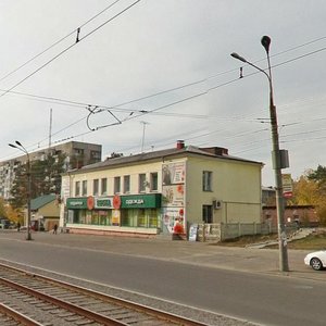 Ulitsa Chaykovskogo, 46, : foto