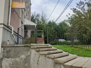 Владимир, Большая Нижегородская улица, 34Б: фото