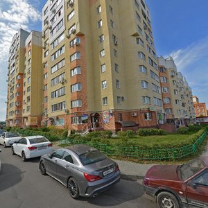 Frunze Street, 41 ، : صورة