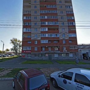 Geroya Rossie Ilfata Zakirova Street, 3, Izhevsk: photo