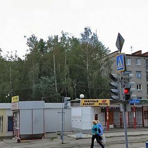 Moskovskoe Highway, 65А ، أوليانوفسك: صورة