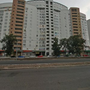 Екатеринбург, Улица Щербакова, 37: фото
